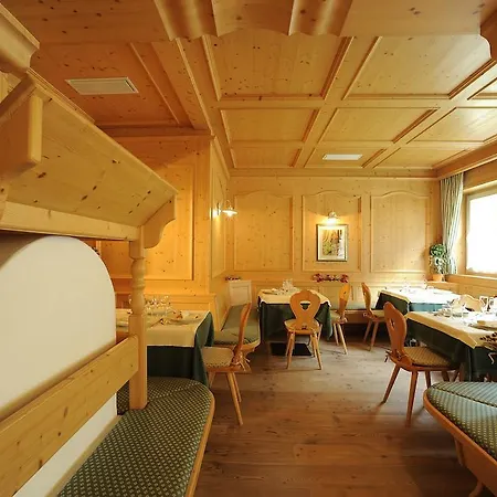 Wellness Di Bosco Aparthotel Tesero